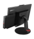 Monitor Lenovo TIO24 2