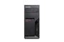 Lenovo-m57p-segundamano-P.jpg