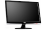 Monitor-segundamano-LG-Flatron-W2453SQ-P.png