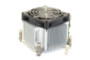 cooler-DISIPADOR-ventilador-segundamano-P.jpg