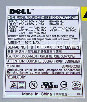 fuente alimentacion dell ps 5251 2dfs segundamano 2