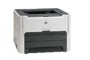 hp-laserjet-1320n-segunda-mano-ocasion-P.jpg